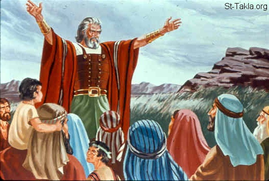 Illustration for Joshua 24:29