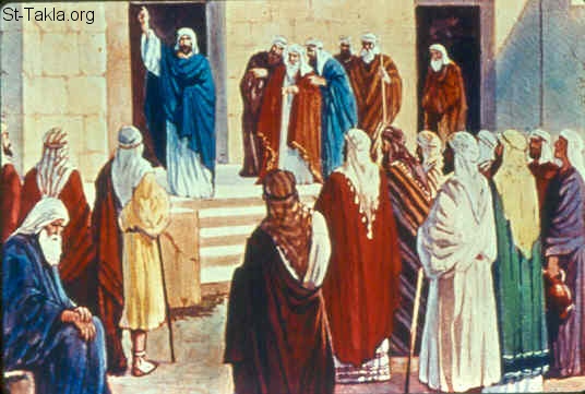 Illustration for Judges 1:1