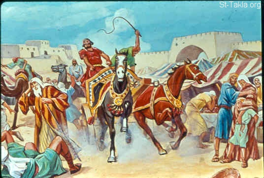 Illustration for Judges 4:1