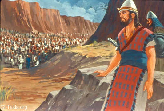 Illustration for Judges 7:2