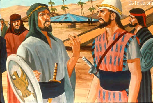 Illustration for Judges 8:1