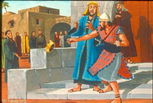 Illustration for Judges 8:17