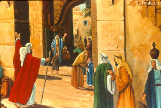 Illustration for Judges 9:1