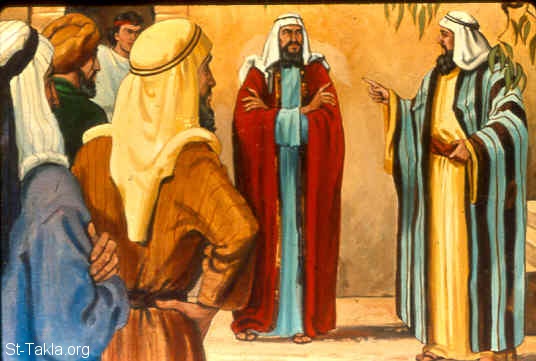 Illustration for Judges 9:3