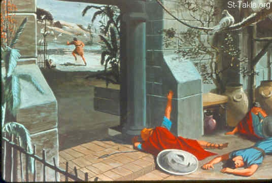 Illustration for Judges 15:8