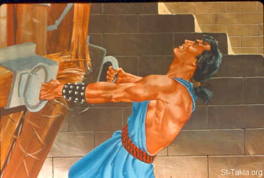 Illustration for Judges 16:1