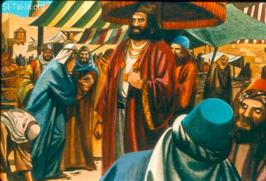 Illustration for 1 Kings 4:24