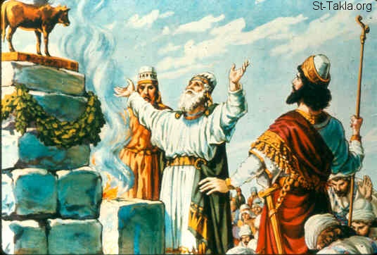 Illustration for 1 Kings 12:25