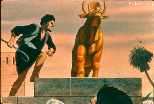 Illustration for 1 Kings 13:1