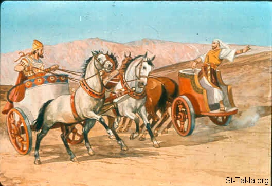 Illustration for 1 Kings 18:16