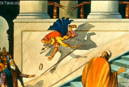 Illustration for 2 Kings 1:1