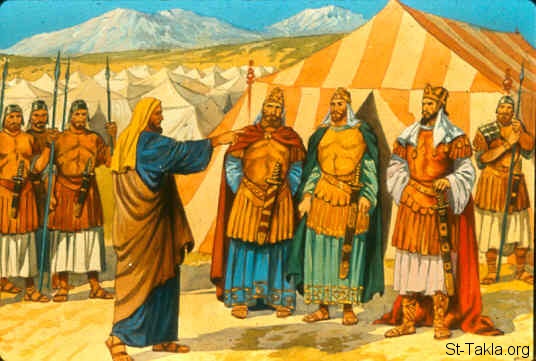 Illustration for 2 Kings 3:12
