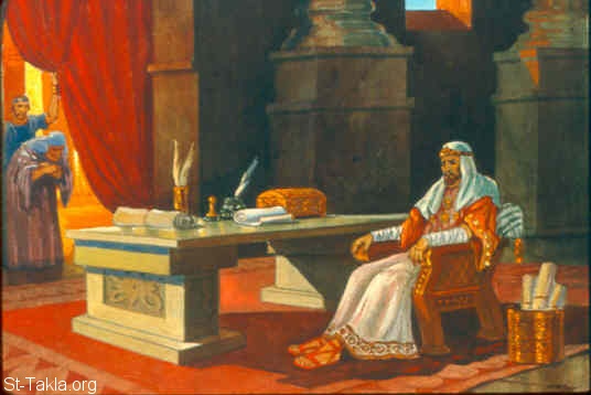 Illustration for 2 Kings 5:1