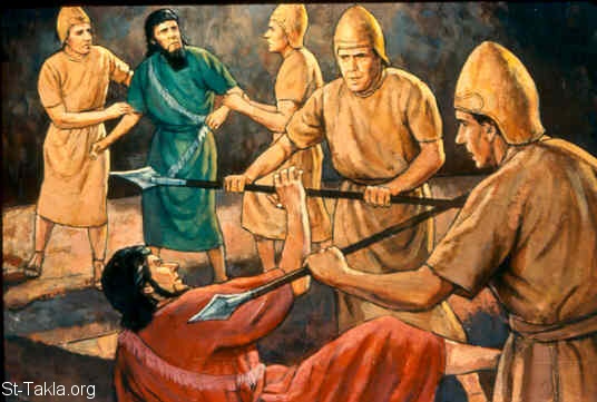 Illustration for 2 Kings 25:4
