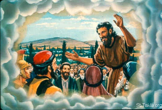 Illustration for Malachi 3:1