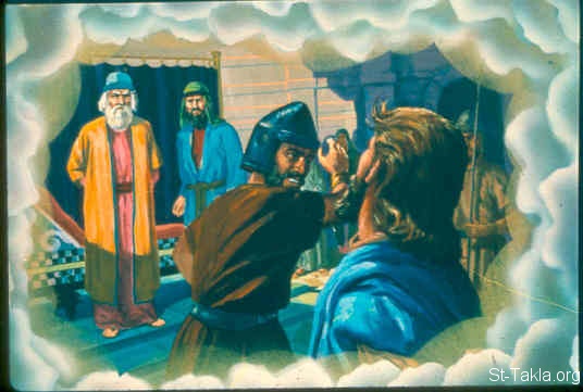 Illustration for Micah 5:1