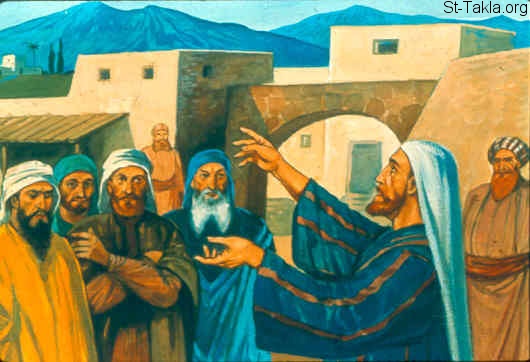 Illustration for Micah 6:1