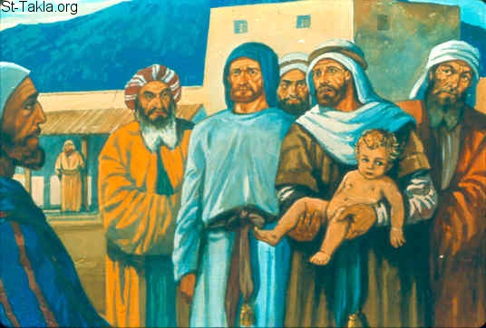 Illustration for Micah 6:7