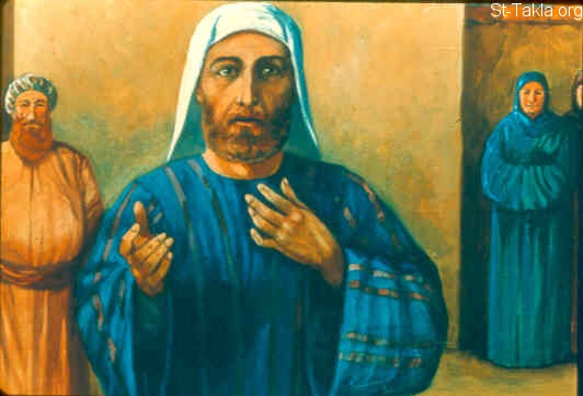 Illustration for Micah 7:1