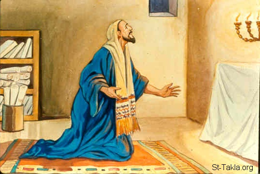 Illustration for Nehemiah 1:7