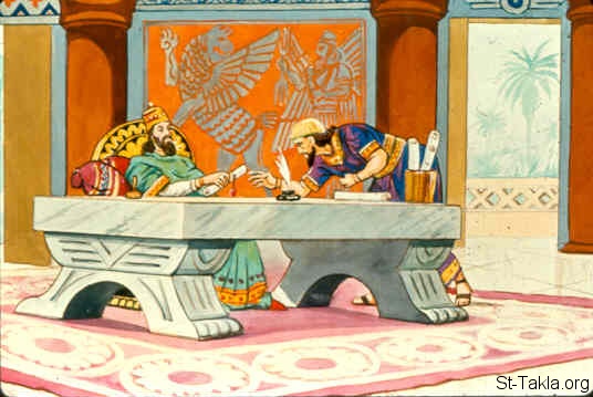 Illustration for Nehemiah 2:7