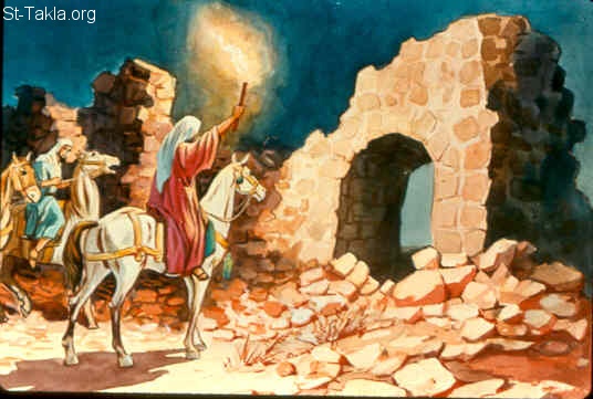 Illustration for Nehemiah 2:15