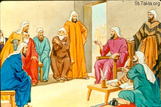 Illustration for Nehemiah 7:3