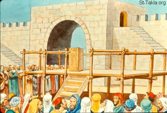 Illustration for Nehemiah 8:1