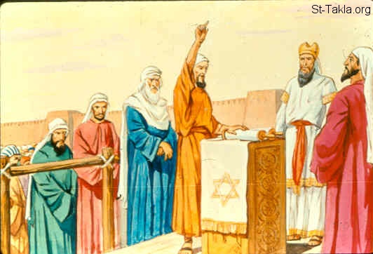 Illustration for Nehemiah 8:9