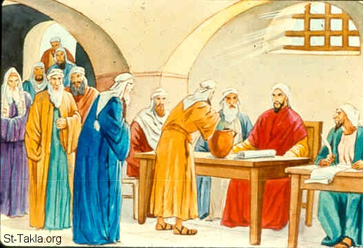 Illustration for Nehemiah 11:1