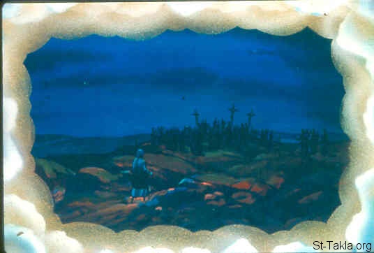 Illustration for Psalm 38:11