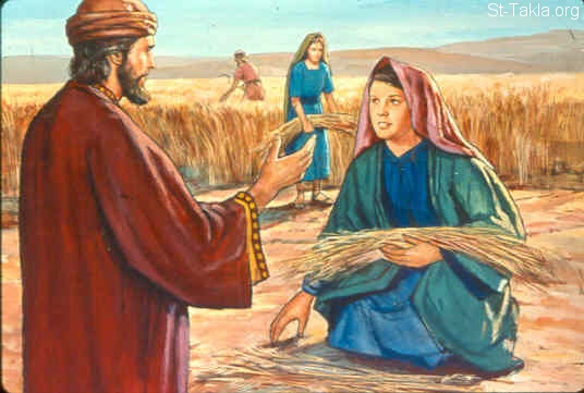 Illustration for Ruth 2:12