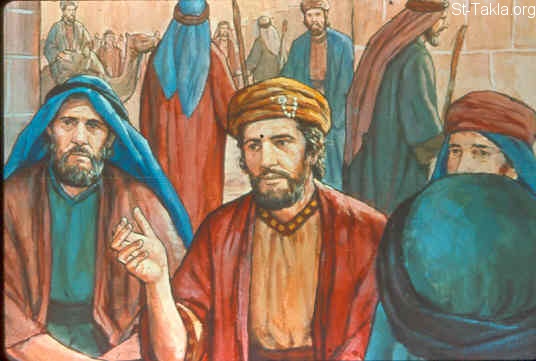 Illustration for Ruth 4:4