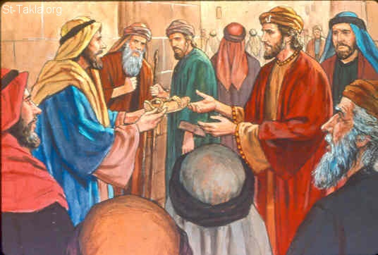 Illustration for Ruth 4:6