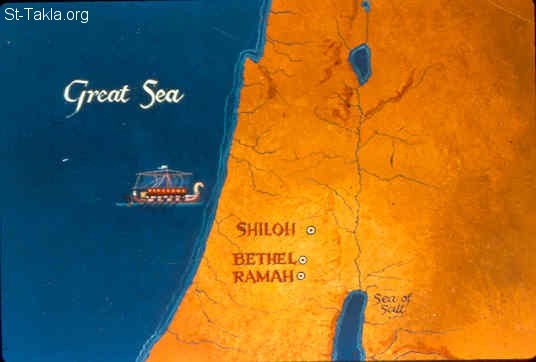 Illustration for 1 Samuel 1:1