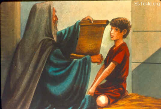 Illustration for 1 Samuel 2:18
