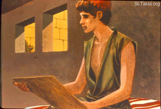 Illustration for 1 Samuel 2:21