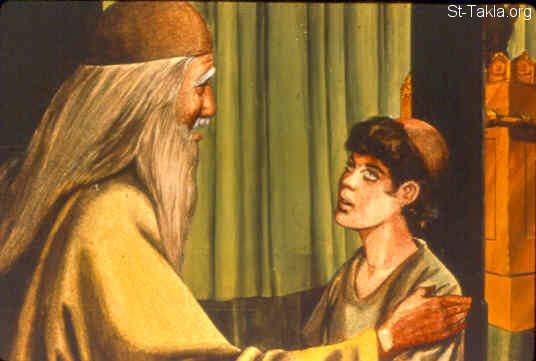 Illustration for 1 Samuel 3:15