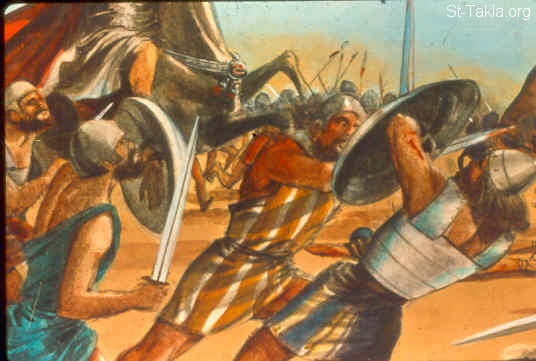 Illustration for 1 Samuel 4:1