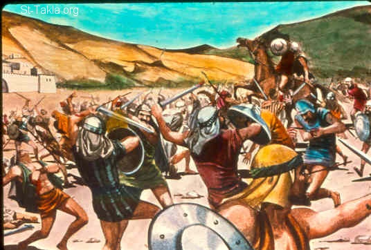Illustration for 1 Samuel 4:8
