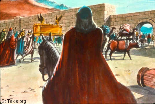Illustration for 1 Samuel 6:5