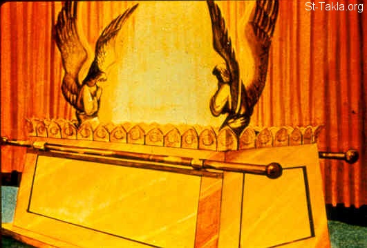 Illustration for 1 Samuel 7:1