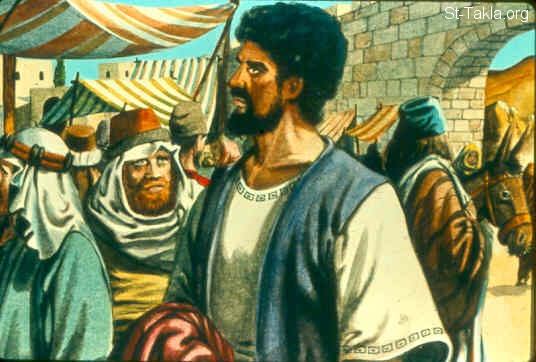 Illustration for 1 Samuel 9:1