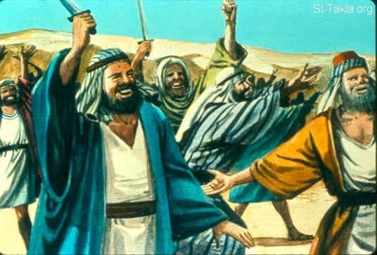 Illustration for 1 Samuel 10:24