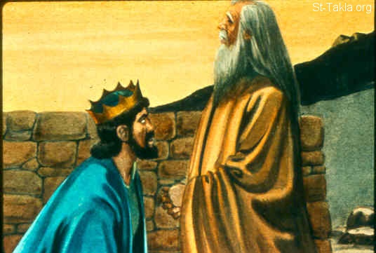 Illustration for 1 Samuel 13:14