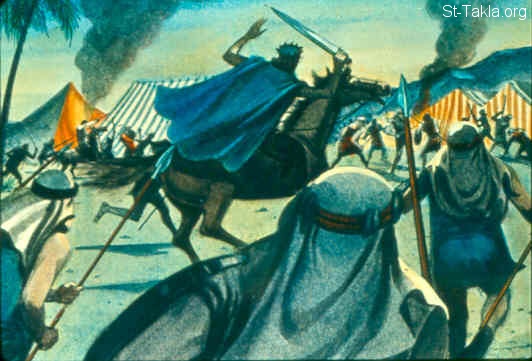 Illustration for 1 Samuel 14:19