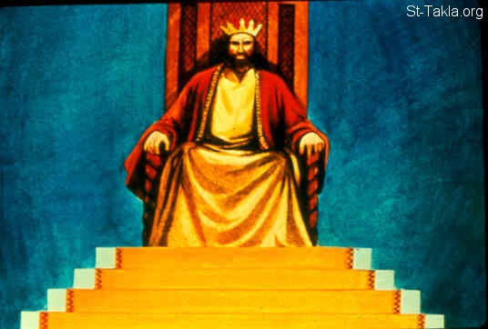Illustration for 1 Samuel 14:47