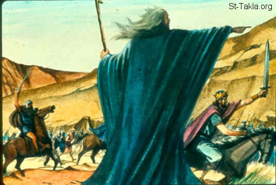Illustration for 1 Samuel 15:1