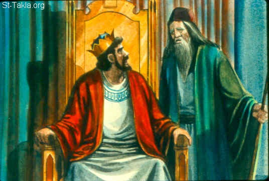 Illustration for 1 Samuel 15:13