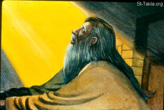 Illustration for 1 Samuel 16:1